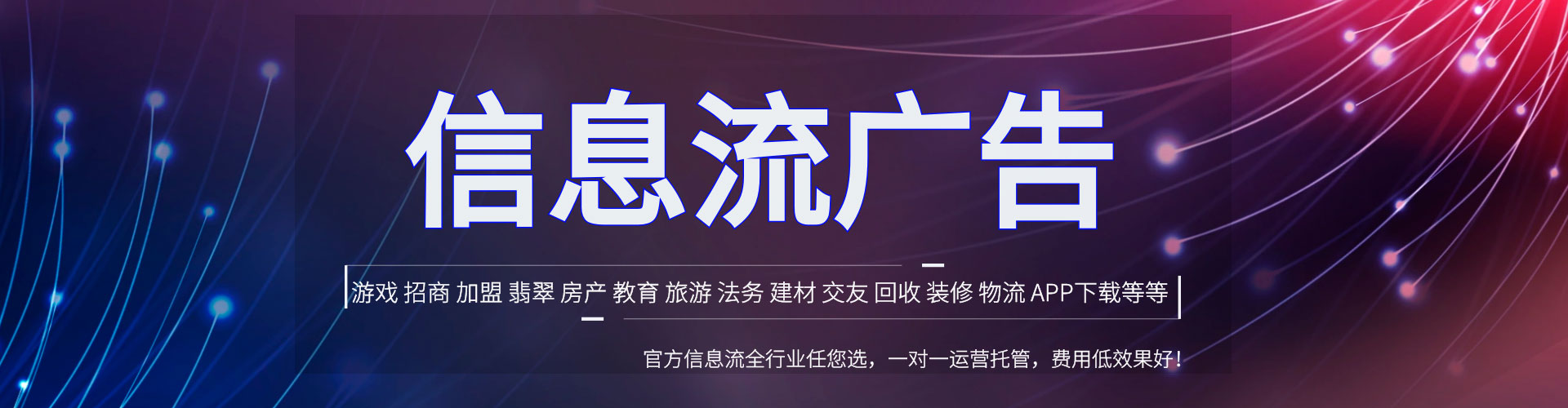 大安百度竞价