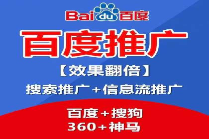 成功sem公司的广告优化经验