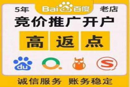 搜索引擎营销（SEM）的关键词选择技巧——以某知名品牌为例