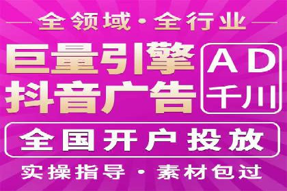 信息流平台发展历程：经典案例回顾